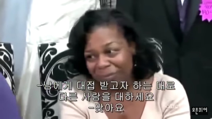 레즈비언이라 웨딩드레스를 안팔려고 할때 반응 | 인스티즈