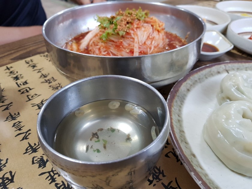 손영환비빔국수 이미지
