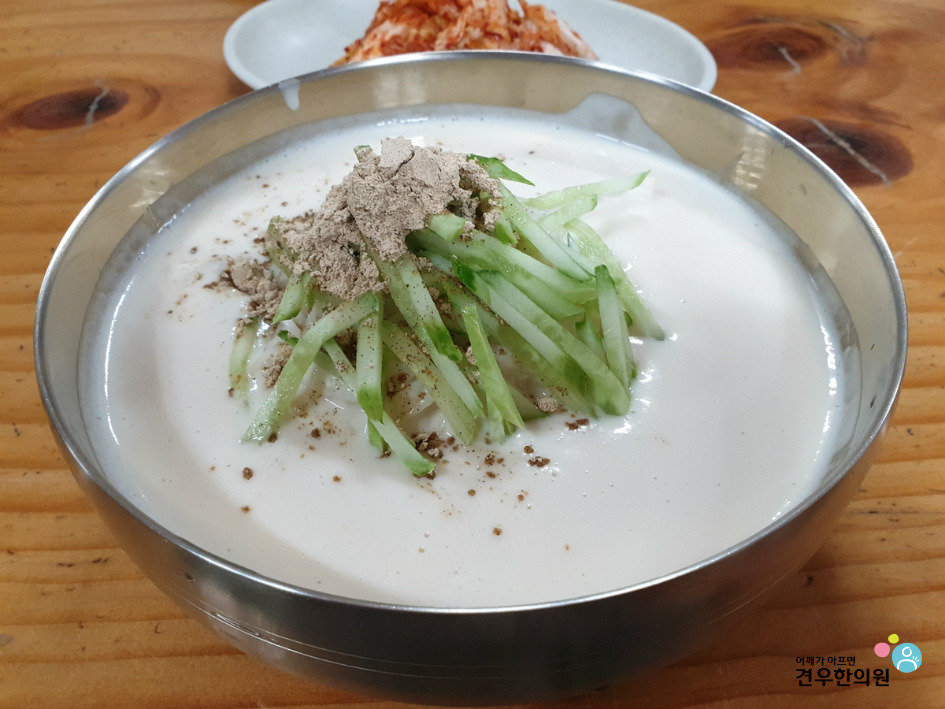 공주칼국수 이미지