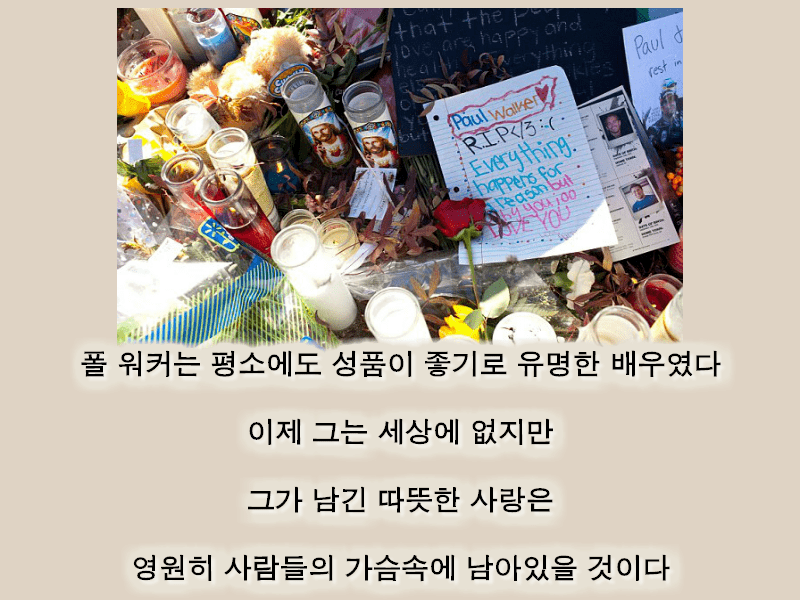 가난한 예비부부에게 천만원 다이아반지를 선물한 배우.jpg | 인스티즈