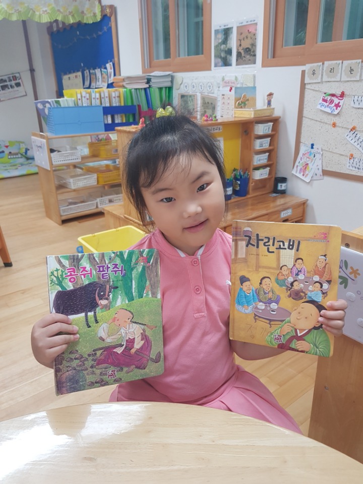 (주)동화기연 이미지