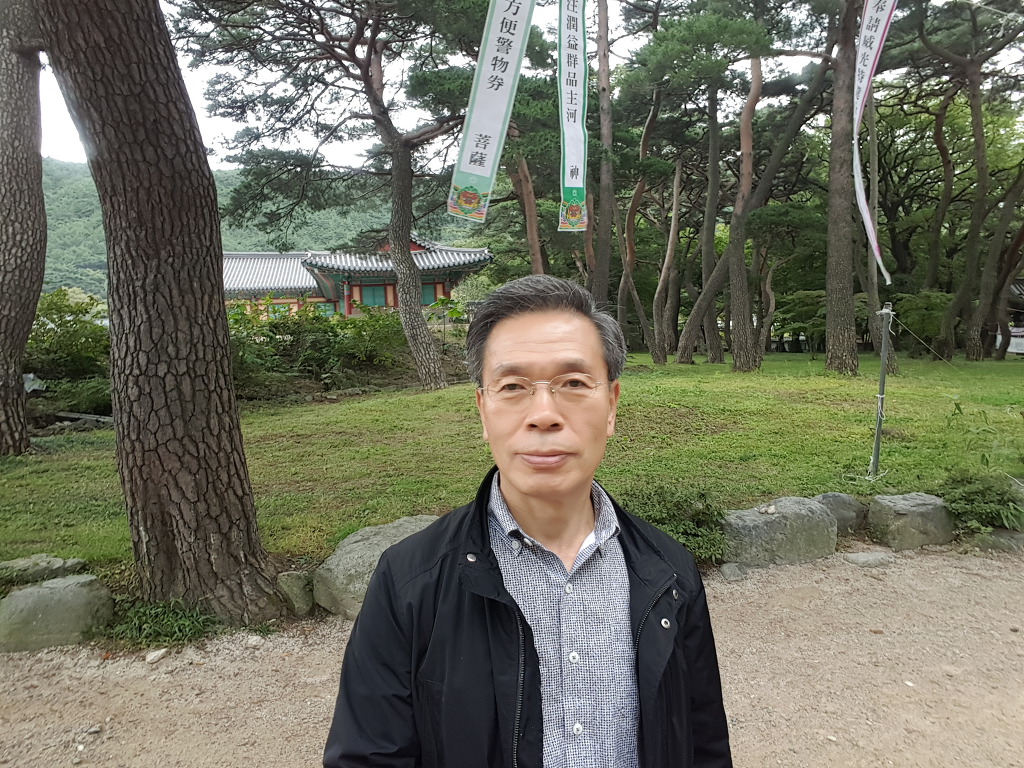 보영사 이미지