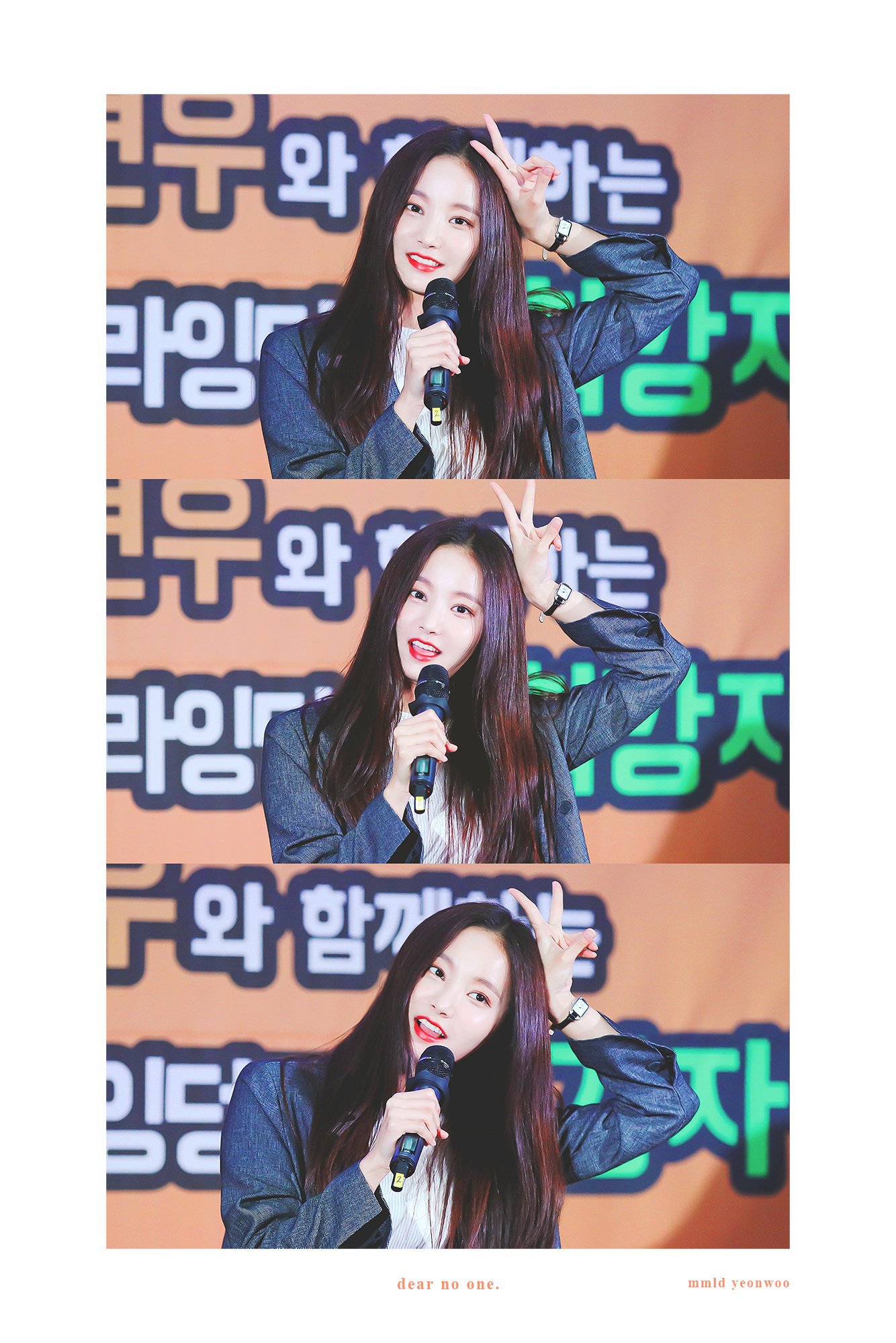 얼굴도 이쁜 모모랜드 연우.jpgif | 인스티즈
