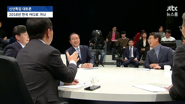 [신년특집대토론] 김성태 맥이는 노회찬 | 인스티즈