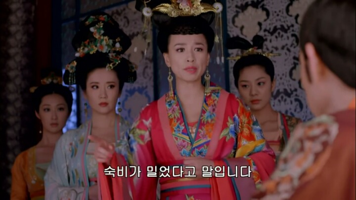 판빙빙주연 중국 유일무이한 여황제 측천무후의 일대기 ＜무미랑전기＞6 | 인스티즈