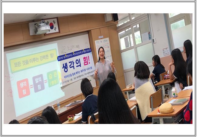 한림여자중학교 이미지