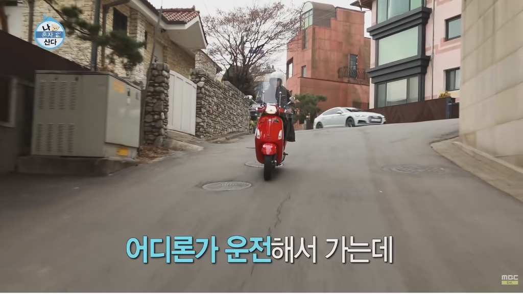 손담비가 오토바이 5년을타도 운전실력이 안느는 이유 | 인스티즈