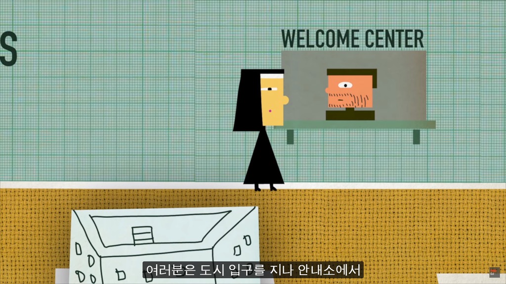 초고난이도 논리 테스트13: 성지순례길.jpg ﻿ | 인스티즈