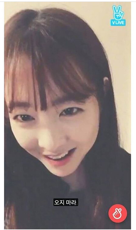 못생겼다는 말을 들은 박보영.jpg | 인스티즈