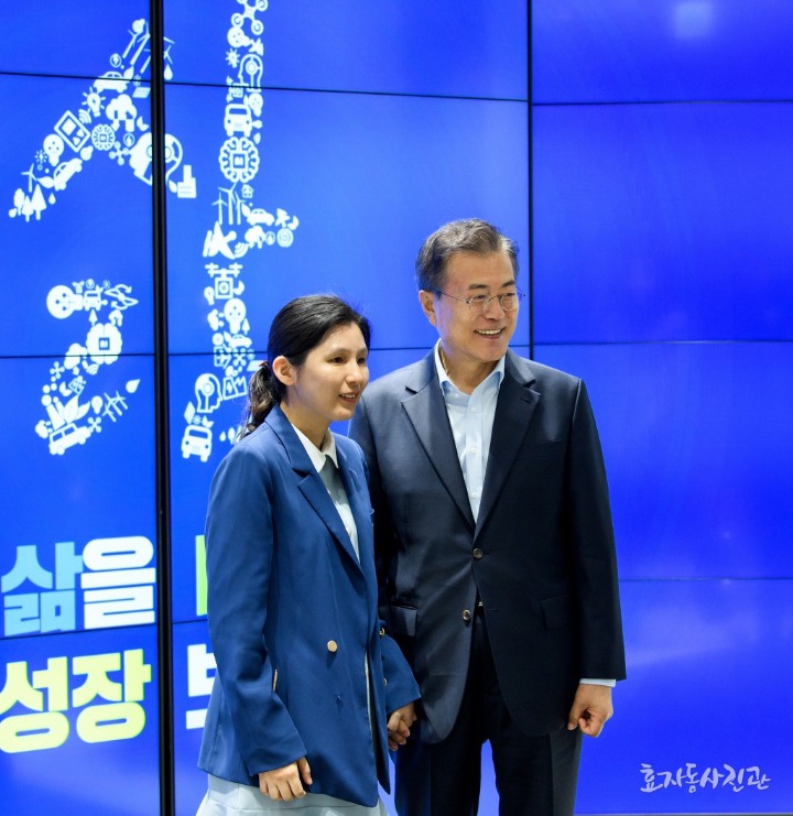 오늘자 문재인 대통령 | 인스티즈