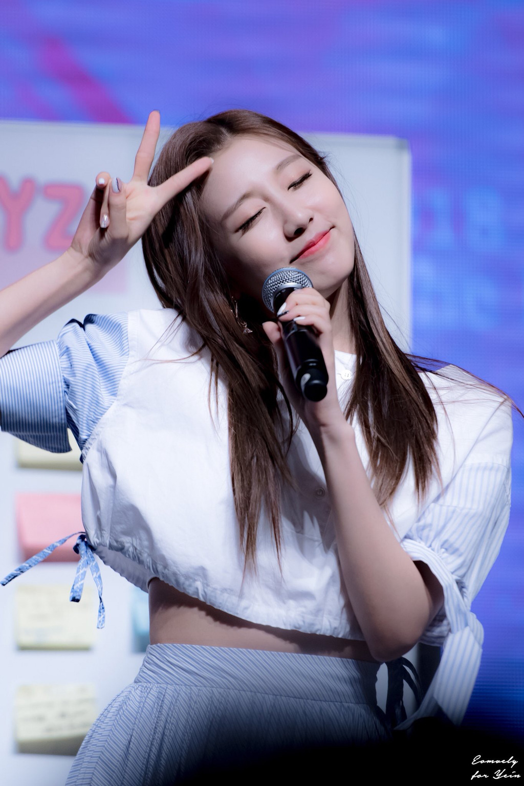 [러블리즈] 세차게 비가 내리고 있어서 예인이 | 인스티즈