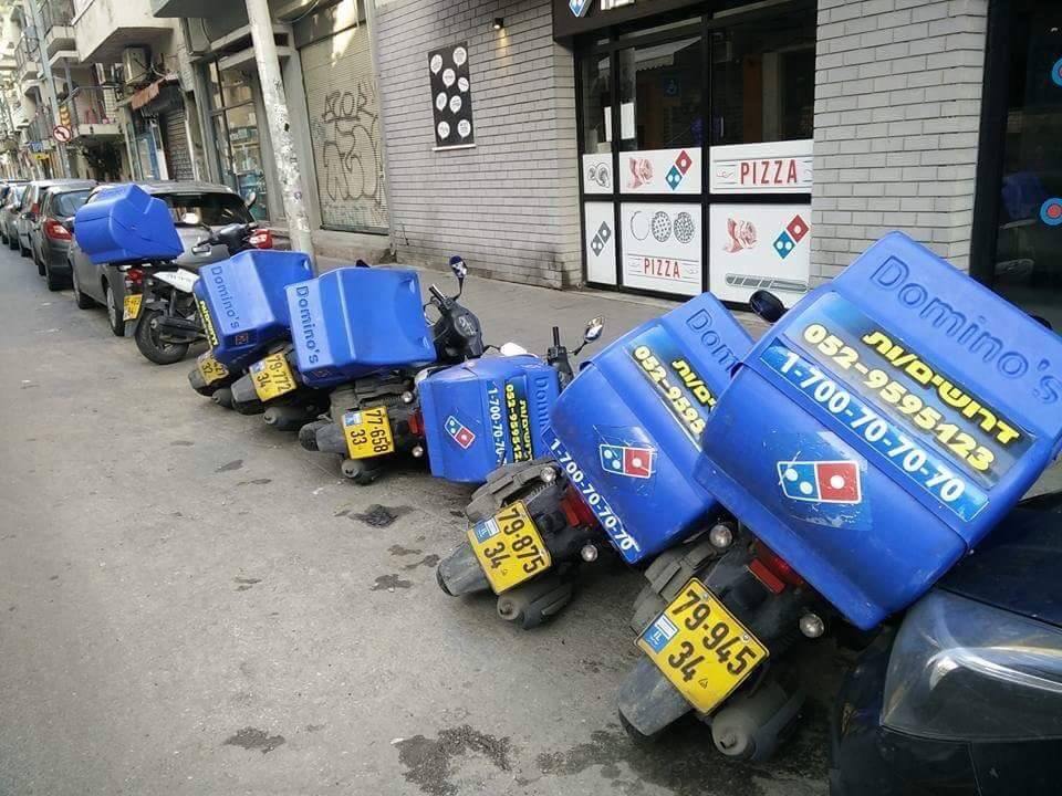 도미노 | 인스티즈