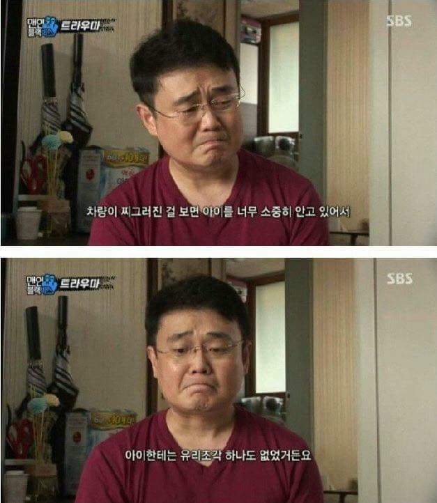 음주운전 처벌을 반드시 강화해야하는 이유.jpg | 인스티즈