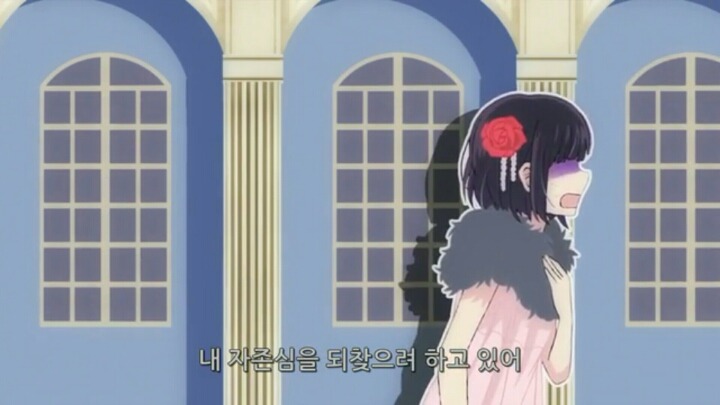 내 존재가치를 남을 통해 의존하지말자.JPG | 인스티즈
