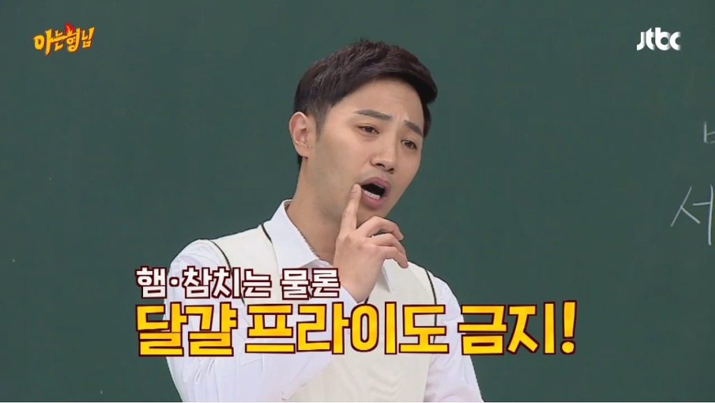 피자를 고2 때 처음 먹어봤다는 배우 | 인스티즈
