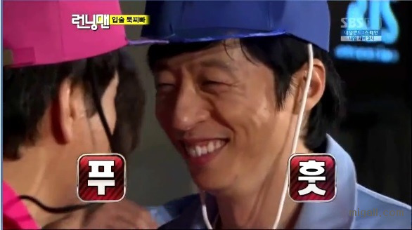 지석진이 유재석에게 하고 싶었던 말.jpg | 인스티즈