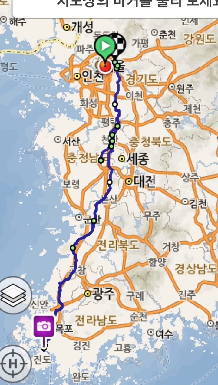 비엠투어 이미지