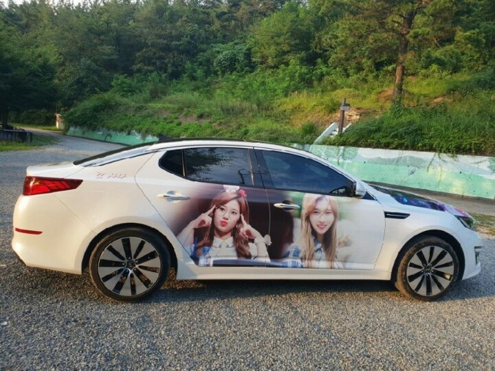 트와이스 사나팬의 자동차 인증 | 인스티즈