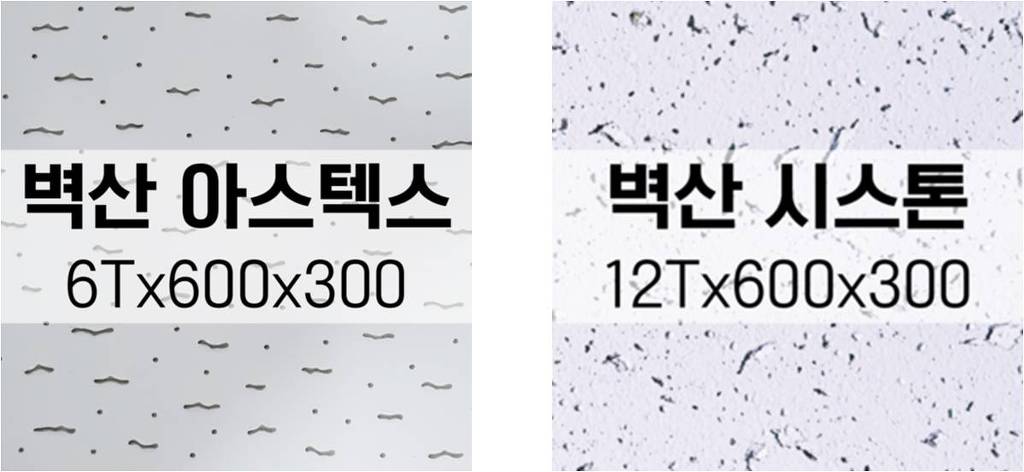 바로상사 이미지