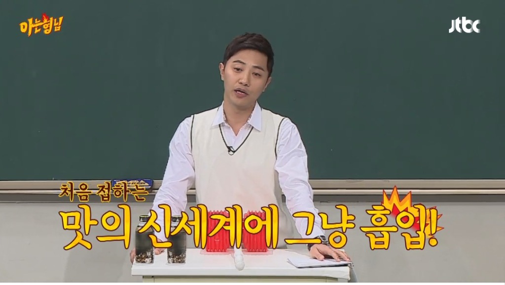피자를 고2 때 처음 먹어봤다는 배우 | 인스티즈