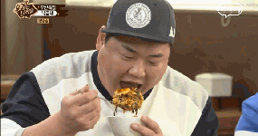 한입만 모음집 | 인스티즈