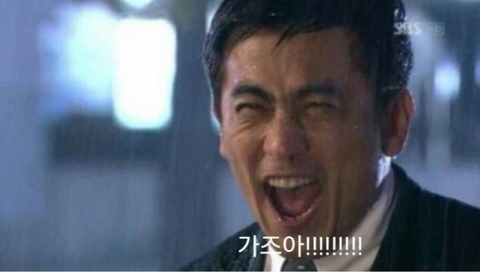 2018년 첫 가즈아ㅏㅏㅏㅏㅏㅏㅏ!!!! .jpg | 인스티즈