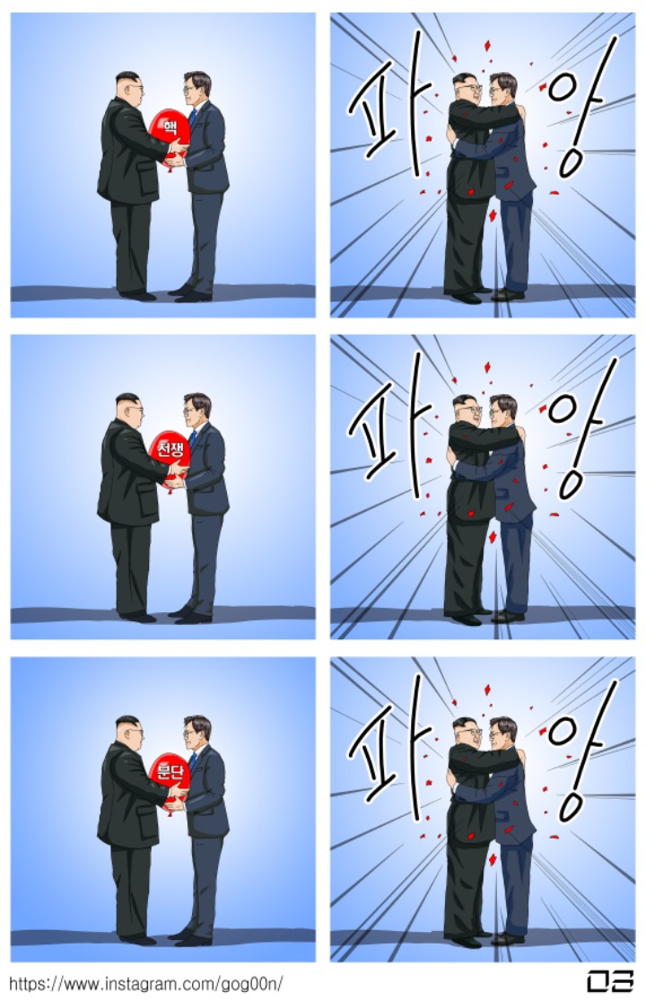 간만에 그림 올려봅니다 | 인스티즈