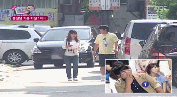 [무한도전] 멤버들 중 매너갑은? | 인스티즈