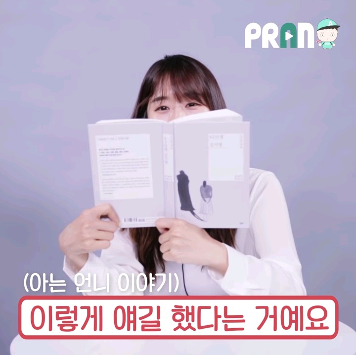 엄마 힘드니까 뭐 시켜먹자~ | 인스티즈