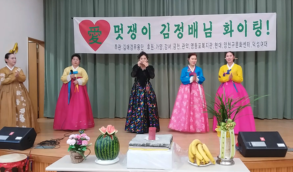 순여사네 이미지