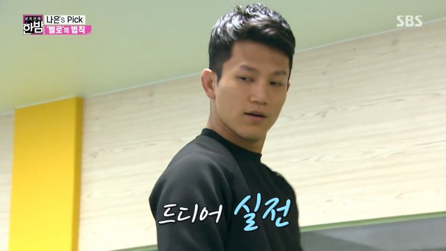 한밤에서 쓸데없이 진지하게 한 멜로드라마의 법칙 실험 | 인스티즈