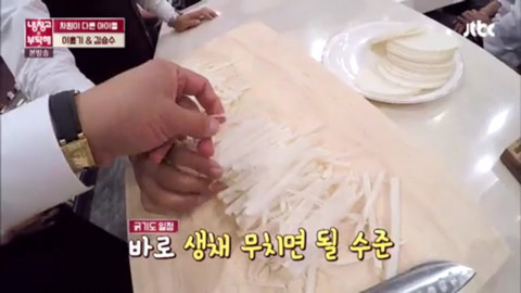 조신남 김승수.jpg | 인스티즈