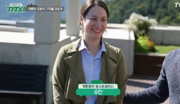 개통령 강형욱의 평생 회원권을 가진 사람 | 인스티즈