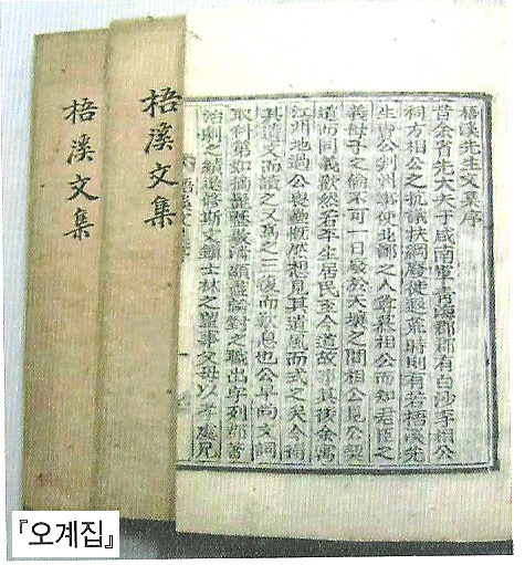 합천고을 이미지