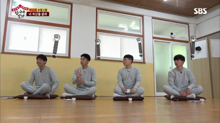 인지도부심있는 이승기 ㅋㅋㅋㅋ .jpg | 인스티즈