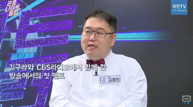 김구라의 단짝이었던 황봉알-노숙자가 티비에 잘 안보이는 이유.jpg (농담주의) | 인스티즈