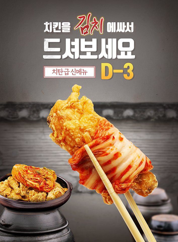 멕시카나서 이미지