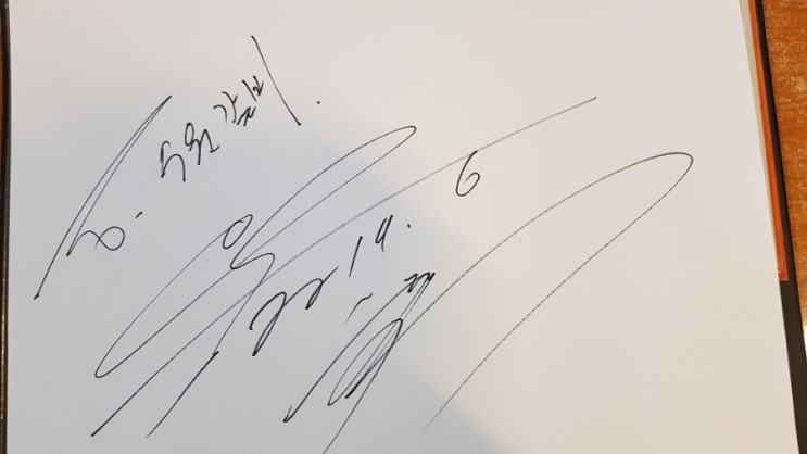 블럭스토리 이미지