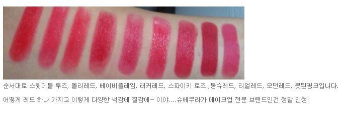 자기야 나 뭐 달라진거 없어? | 인스티즈
