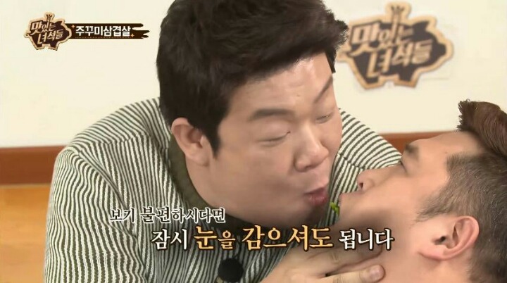 위험한 방송하는 유민상과 문세윤 | 인스티즈