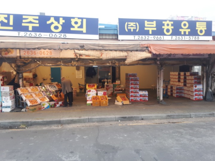 36씬 이미지