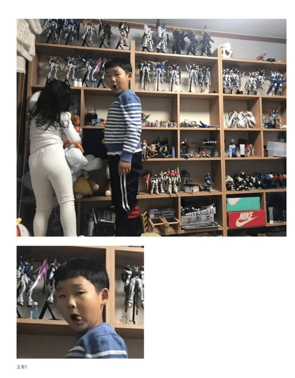 명절 대참사 5초전 | 인스티즈