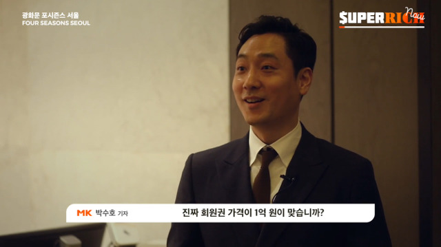 회원비가 1억원인 피트니스 클럽.jpg | 인스티즈