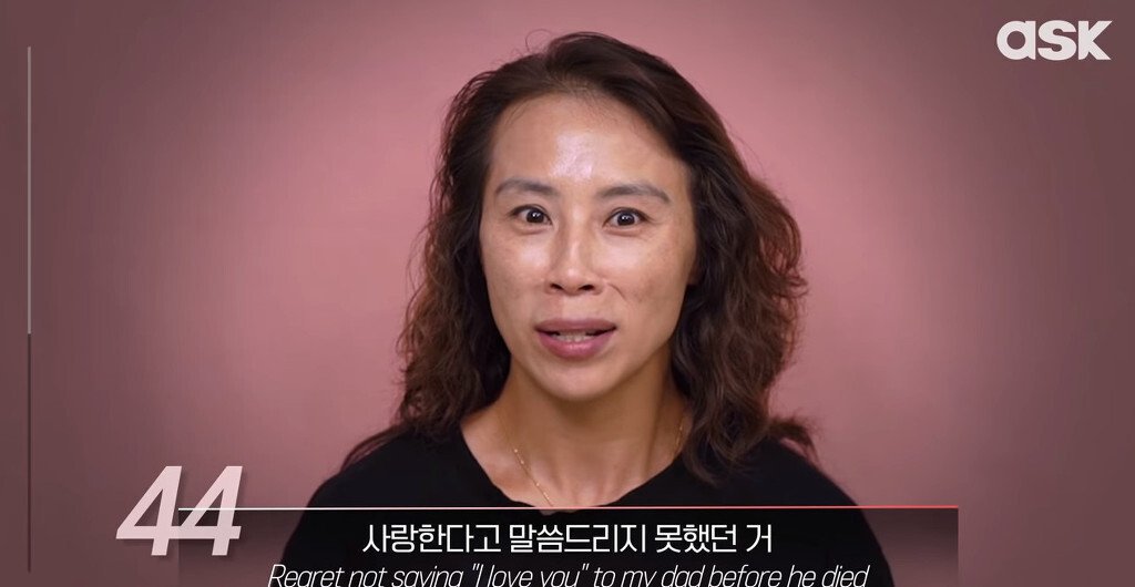 연령별 인생에서 가장 후회되는 일.jpg | 인스티즈