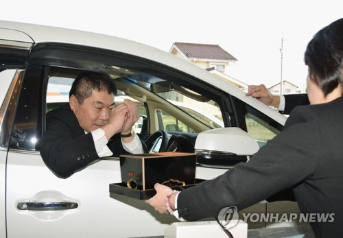 특이점이 온 일본 장례식 근황.jpg | 인스티즈