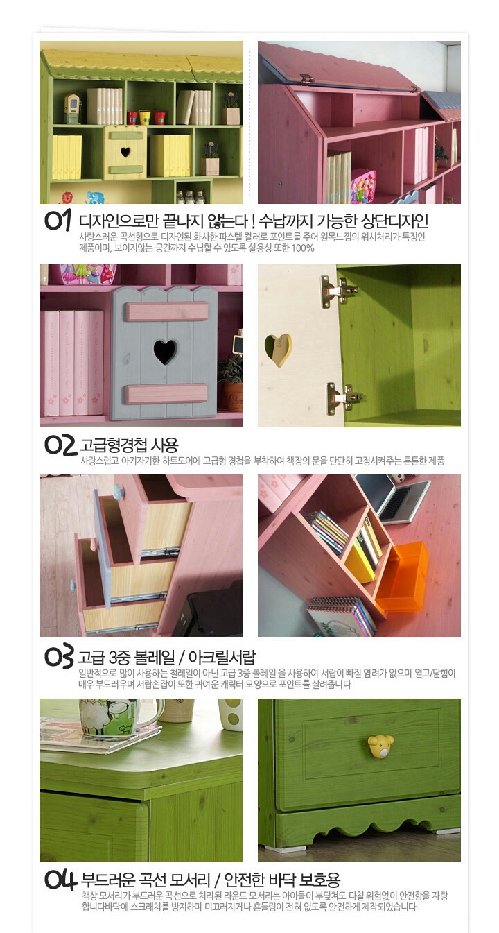 삼익피아노 이미지