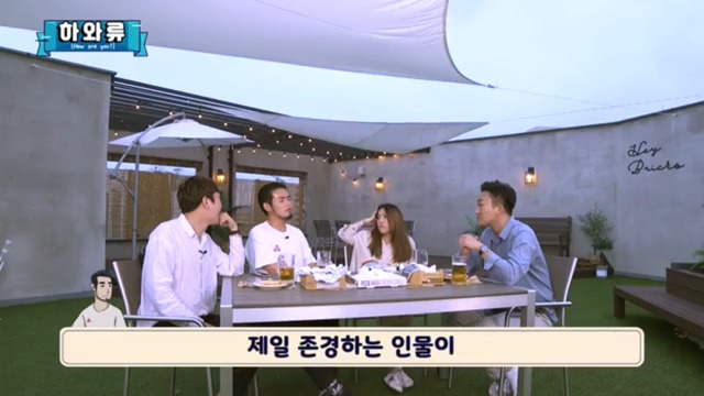 스타크래프트 유저라면 모를리가 없는 세계적인 위인 | 인스티즈