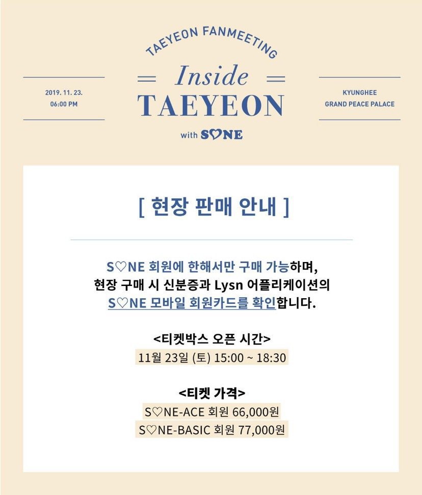 99EE43435DD83BCC06ABDD