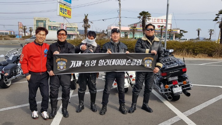 단대목 이미지
