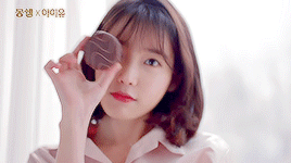 몽쉘 아이유.gif | 인스티즈